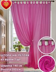 Штора вуалевая на петлях ярко-розовый 140х300 см